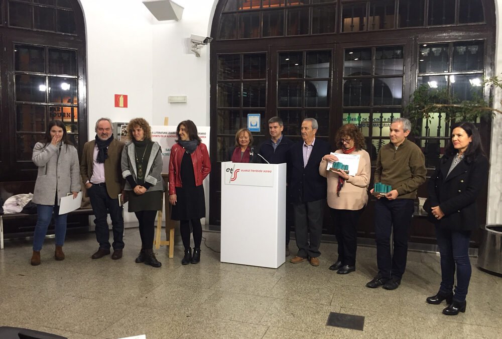 Entrega de premios de la II edición del Concurso Espíritu de la alhóndiga