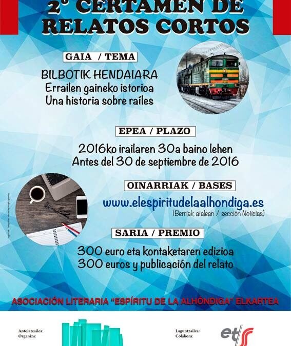 Cartel e información II Concurso de relatos «Espíritu de la alhóndiga»
